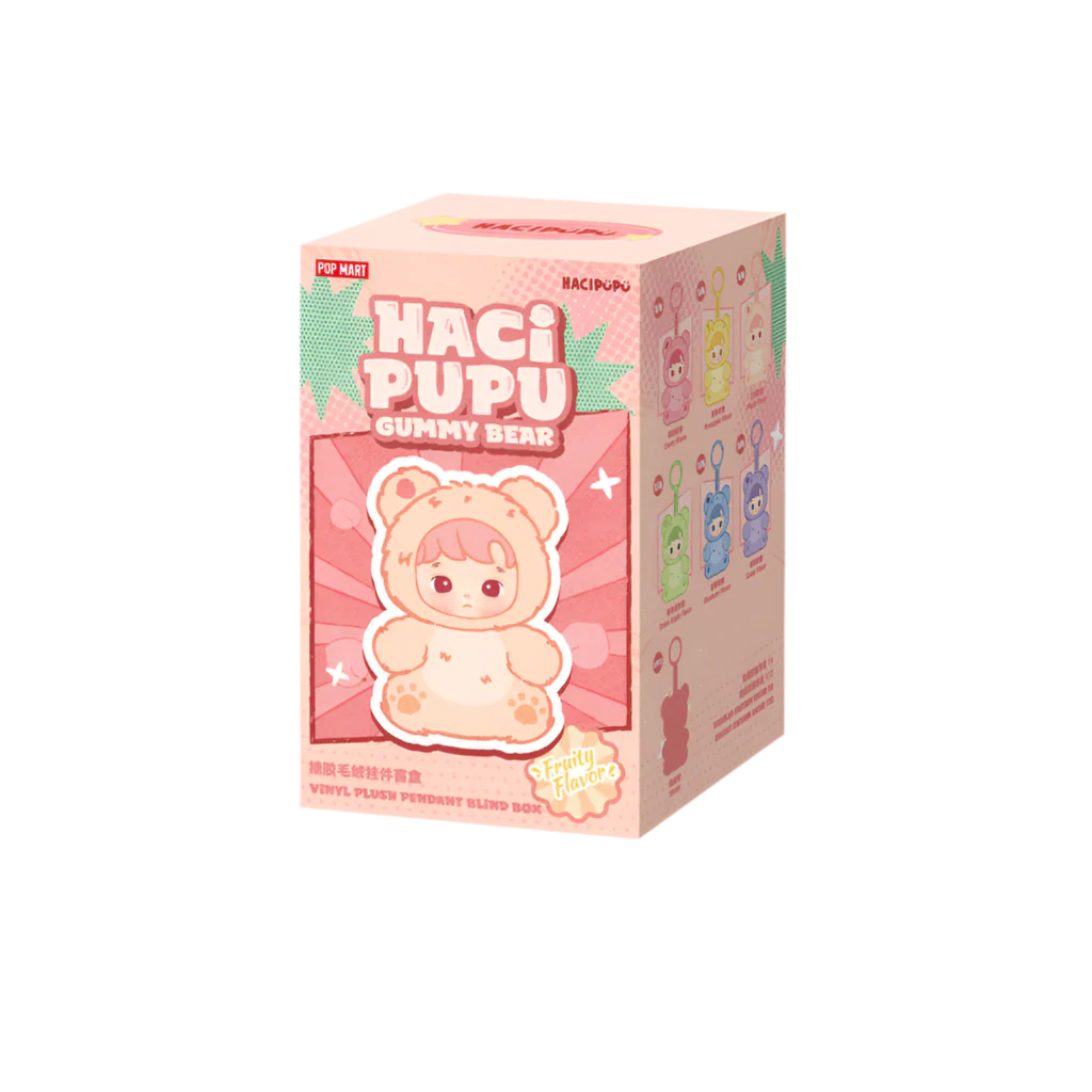 Hacipupu Gummy Bear