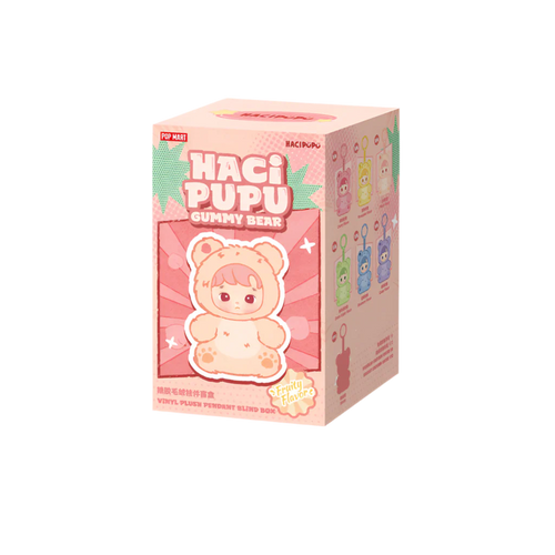 Hacipupu Gummy Bear